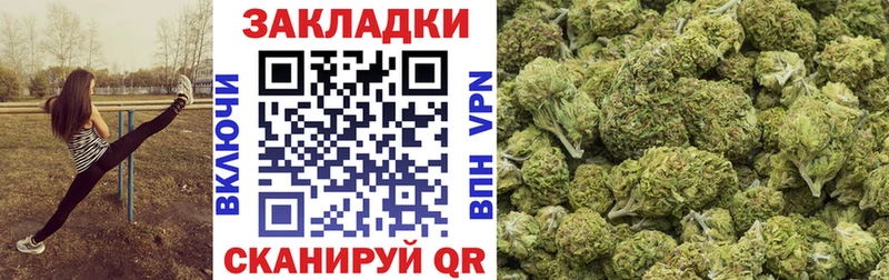 Магазины продажи наркотиков Пудож МАРИХУАНА  МДМА  ГАШ  COCAIN 