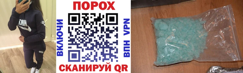 blacksprut зеркало  Пудож  Амфетамин 98% 