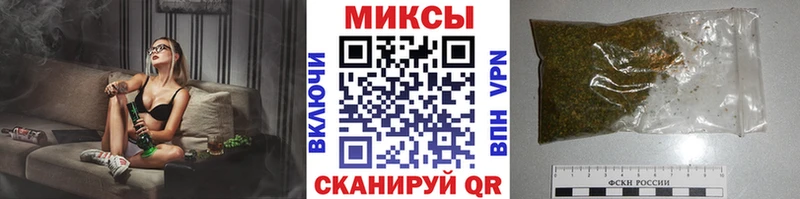 БУТИРАТ вода Пудож