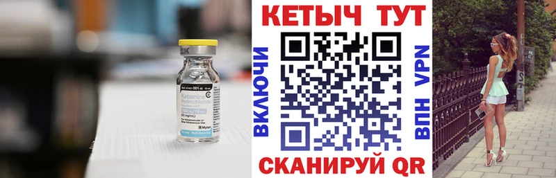 наркошоп Пудож КЕТАМИН VHQ