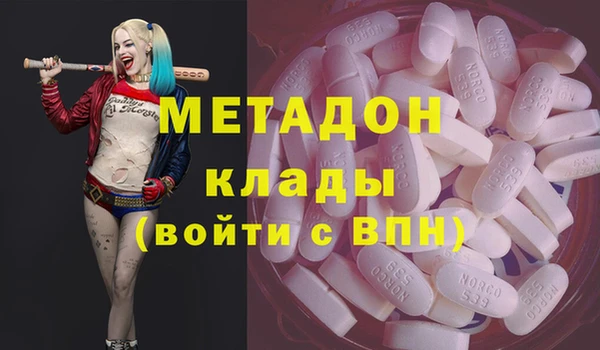 прущий лед Абдулино