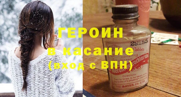прущий лед Абдулино