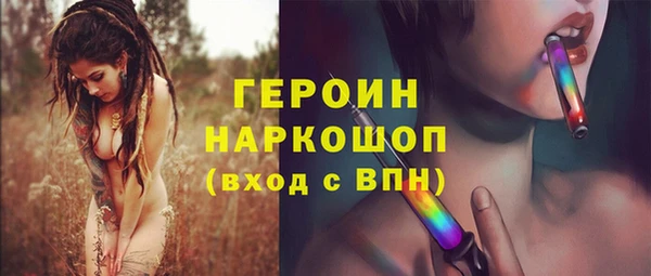 крисы Абаза