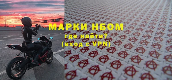 крисы Абаза