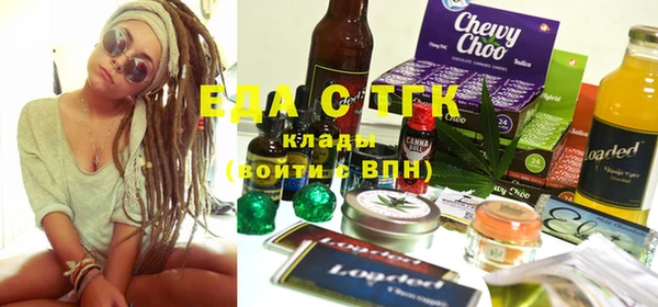 крисы Абаза