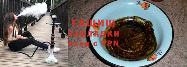 прущий лед Абдулино