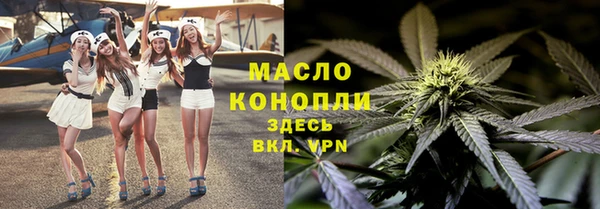 прущий лед Абдулино