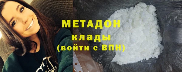 крисы Абаза