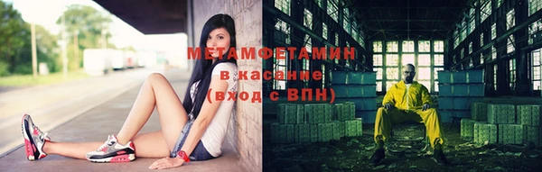 крисы Абаза