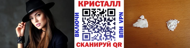 МЕТАМФЕТАМИН мет закладки Пудож