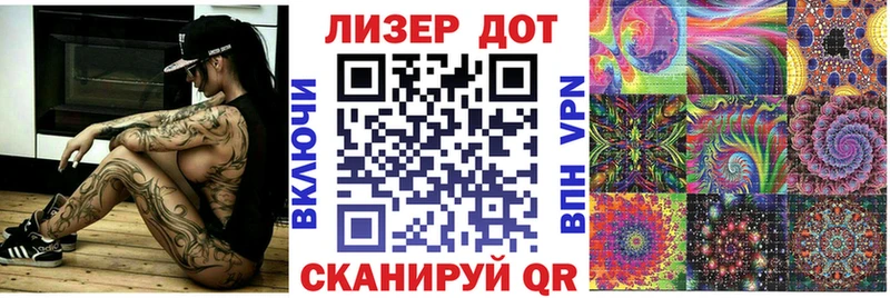 хочу   Пудож  блэк спрут сайт  Марки N-bome 1,5мг 