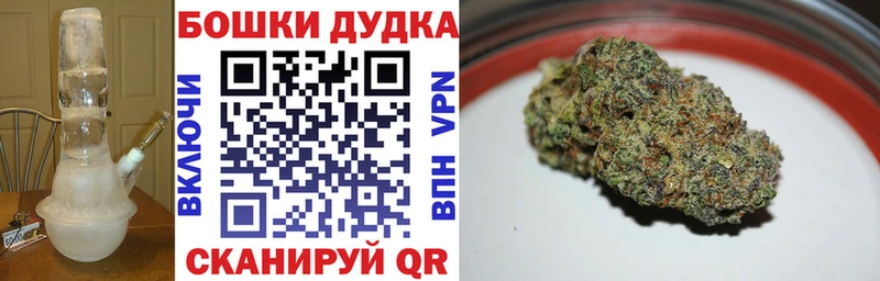 Конопля VHQ Пудож